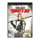 A Knight'S Tale