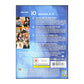 Friends 10 Ep 9-12