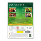Friends 8 Ep 9-12