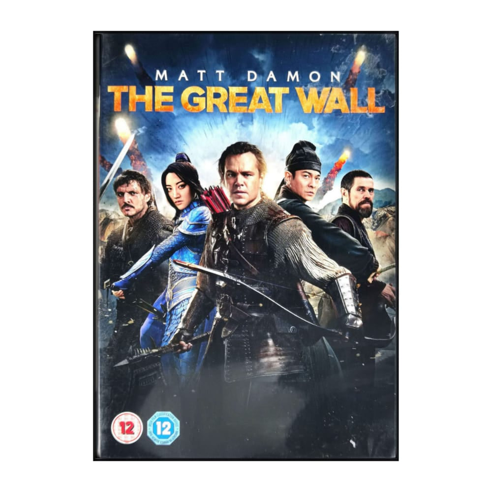 The Great Wall