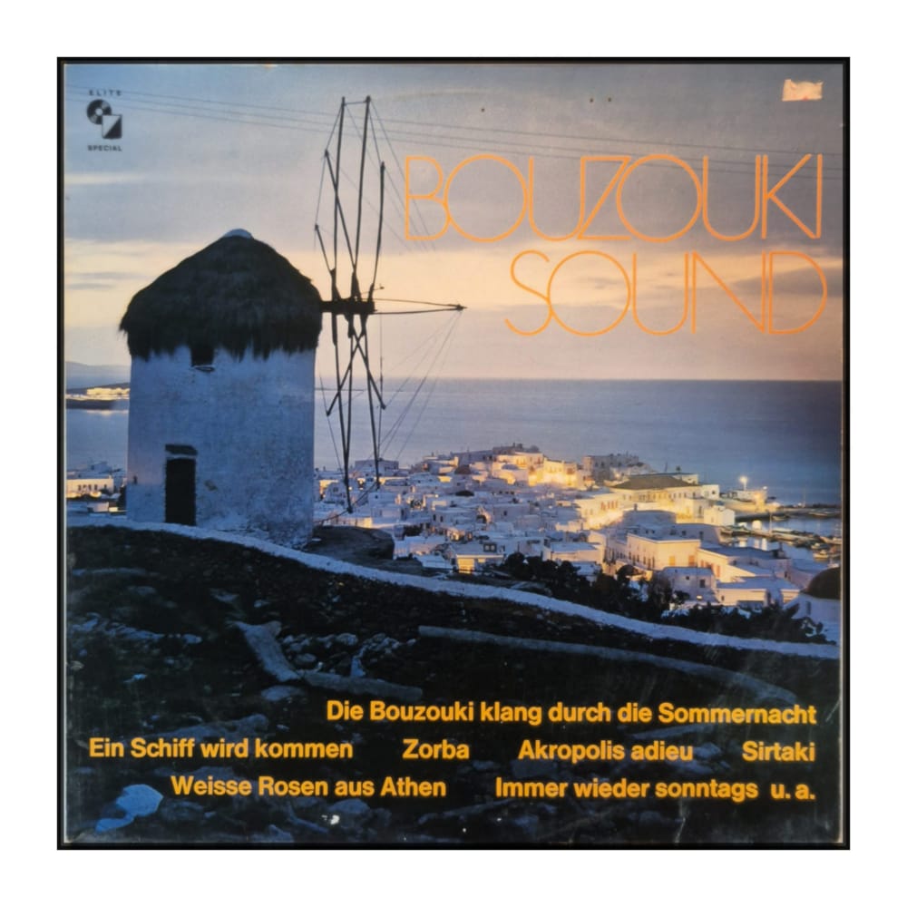 Orchester Claudius Alzner: Bouzouki Sound