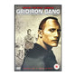 Gridiron Gang