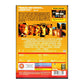 Cidade De Deus | City Of God