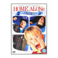 Home Alone