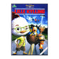 Chicken Little | Lille Kylling