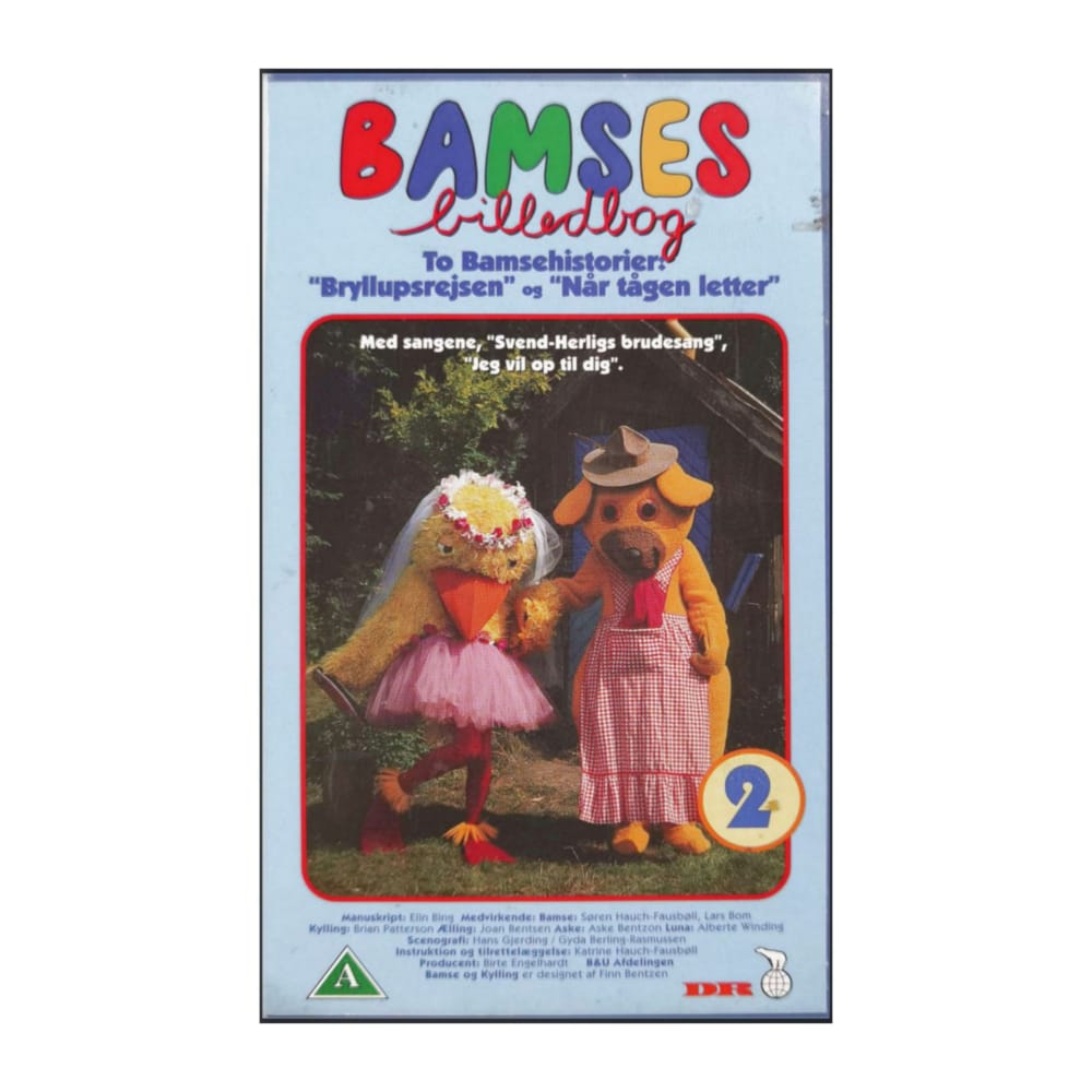 Bamses Billedbog 2