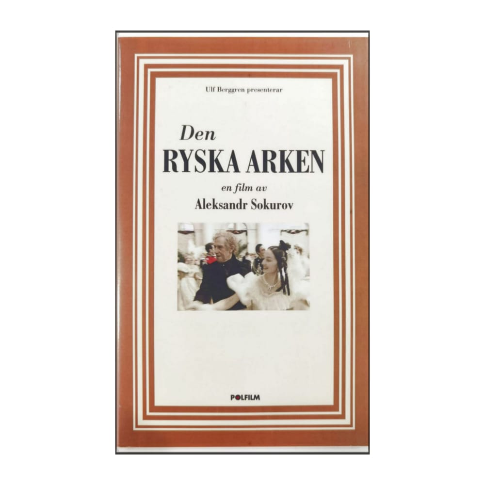Den Ryska Arken