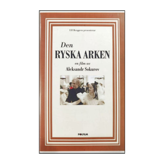 Den Ryska Arken