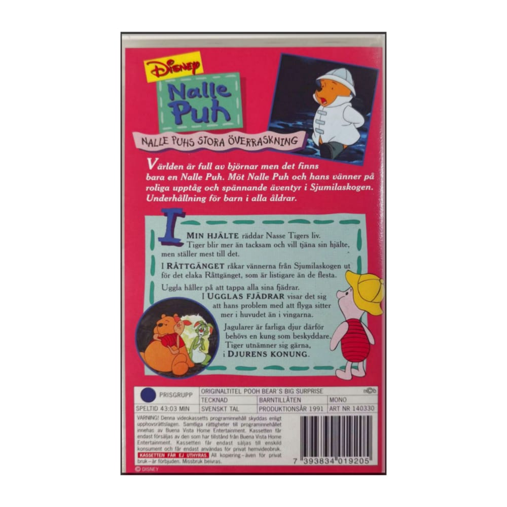 Winnie The Pooh | Nalle Puh: Stora Överraskning