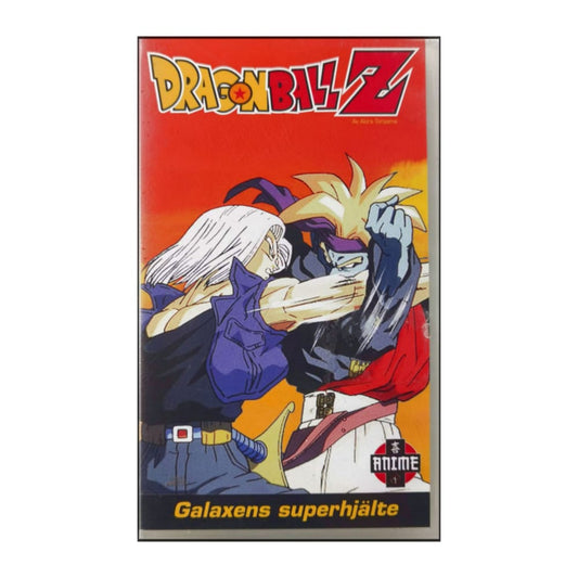 Dragon Ball Z (1993) Galaxen Superhjälte
