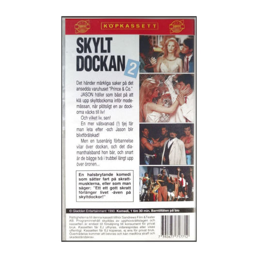 Mannequin 2 (1991) Skyltdockan