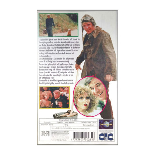 The Jerk | Supernollan