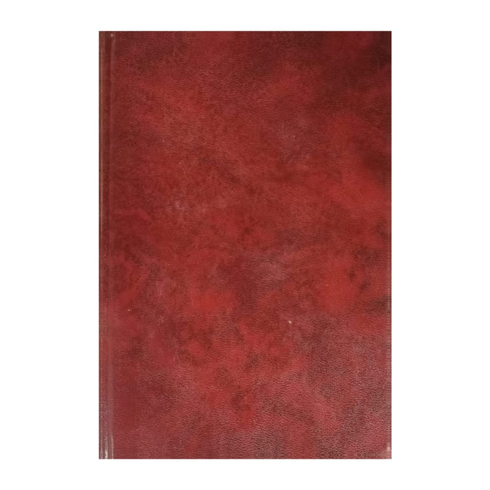 Reader’S Digest: Det Bästas Bokval