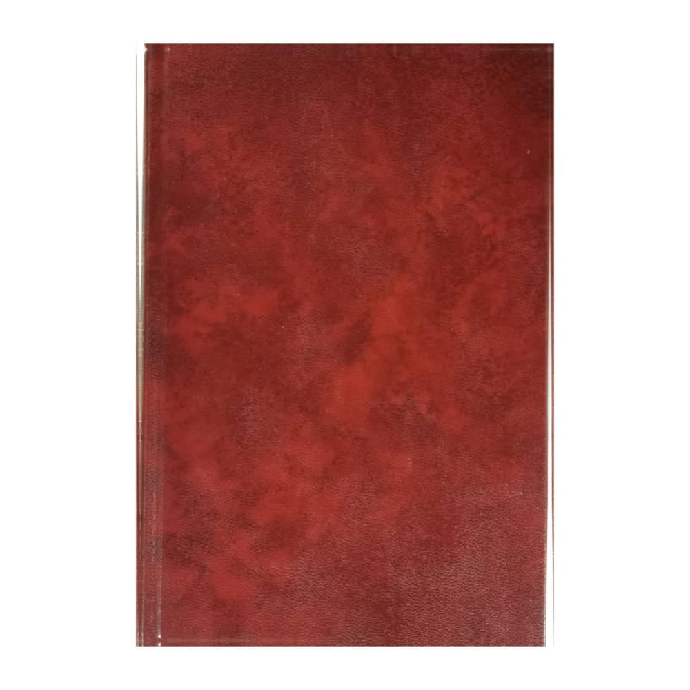 Reader’S Digest: Det Bästas Bokval