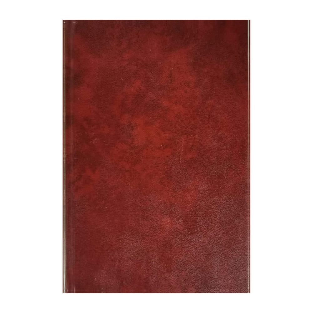 Reader’S Digest: Det Bästas Bokval