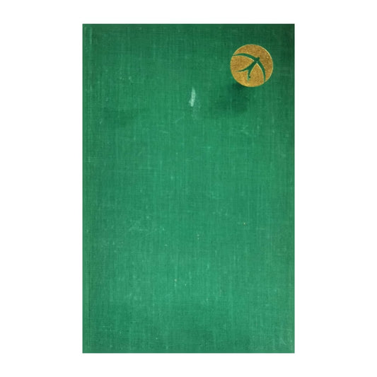 Alistair Maclean: Kanonerna På Navarone