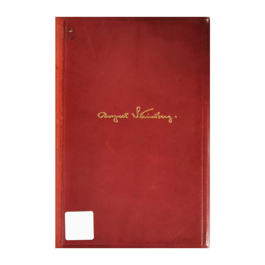 August Strindberg: Karantanmästarens Berättelser + Inferno