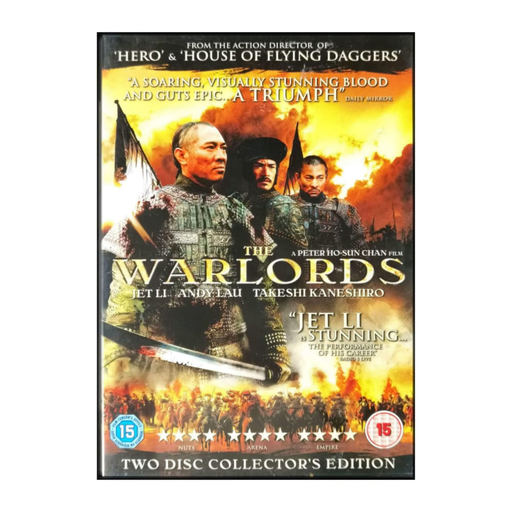Tau Ming Chong | The Warlords