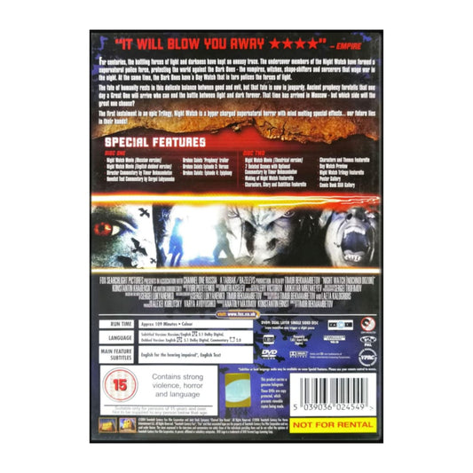 Nochnoy Dozor | Night Watch