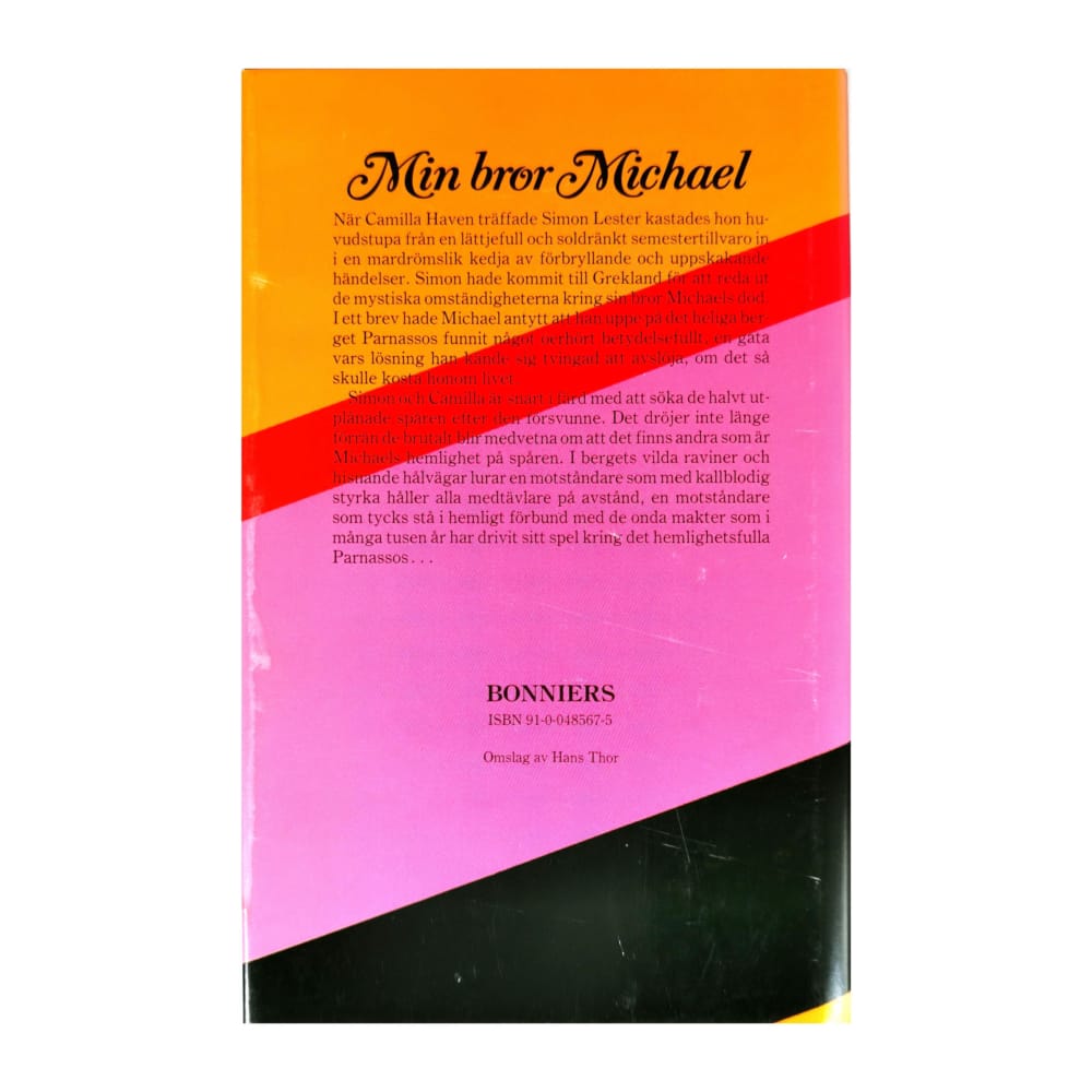 Mary Stewart: Min Bror Michael