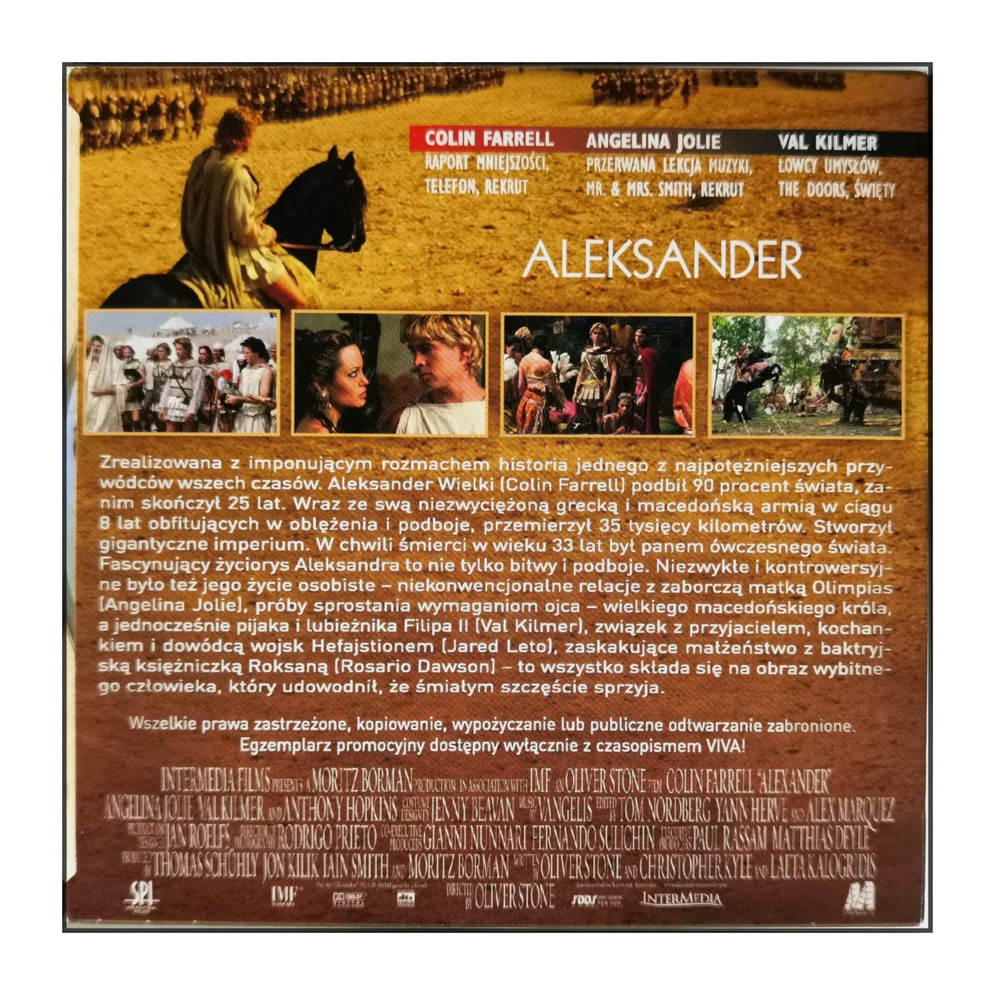 Alexander | Aleksander