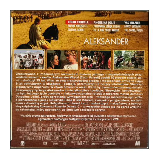 Alexander | Aleksander