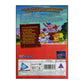 Gummi Bears: Adventures Of The Gummi Bears 1 E7-12