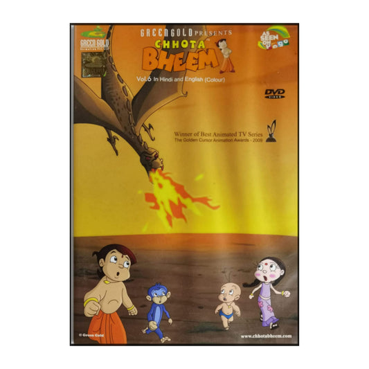 Chhota Bheem V6