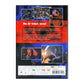 Mortal Kombat Conquest: Dark Shadow
