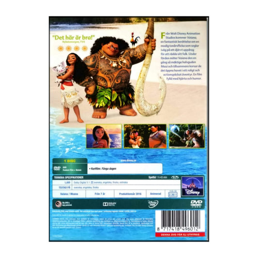 Moana | Vaiana