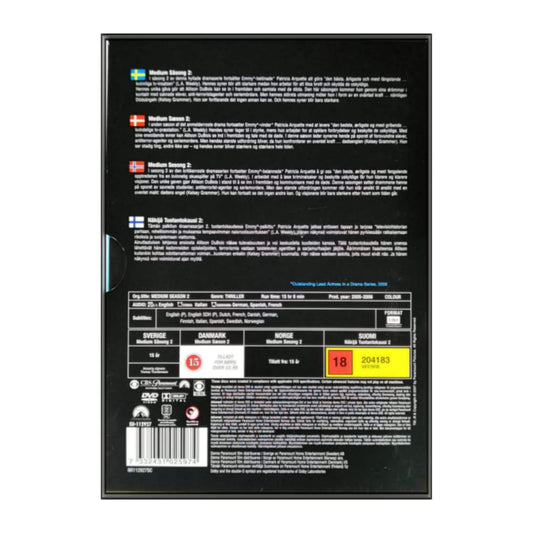 Medium 2