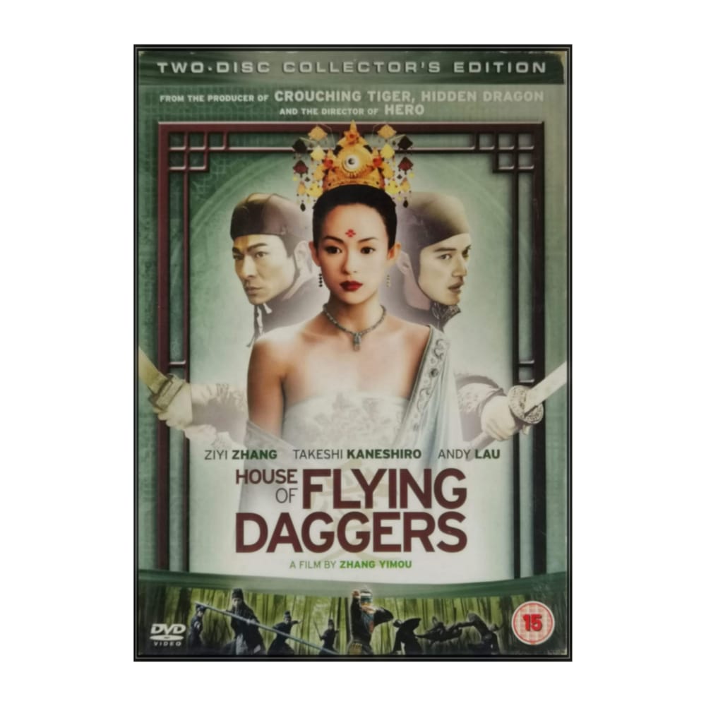 Shi Mian Mai Fu | House Of Flying Daggers