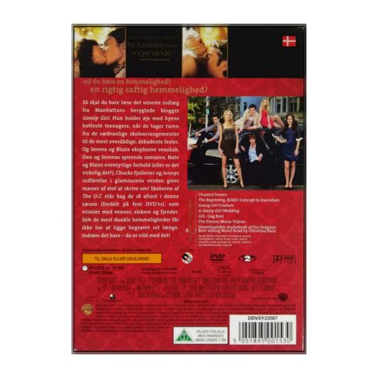 Gossip Girl 1