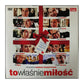 Love Actually | To Właśnie Miłość