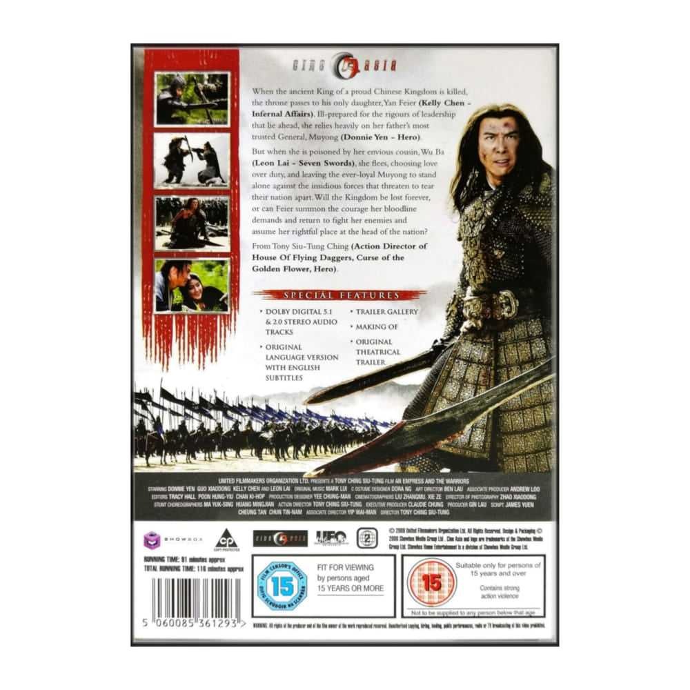Jiang Shan Mei Ren | An Empress And The Warriors
