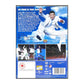 Lee Evans: Xl Tour 2005 Live