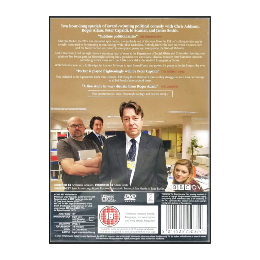 The Thick Of It: The Specials