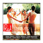 Red Sultry Summer Sounds
