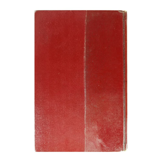 Artur Lundkvist: Darunga Eller Varginnans Mjölk