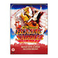 Blazing Saddles