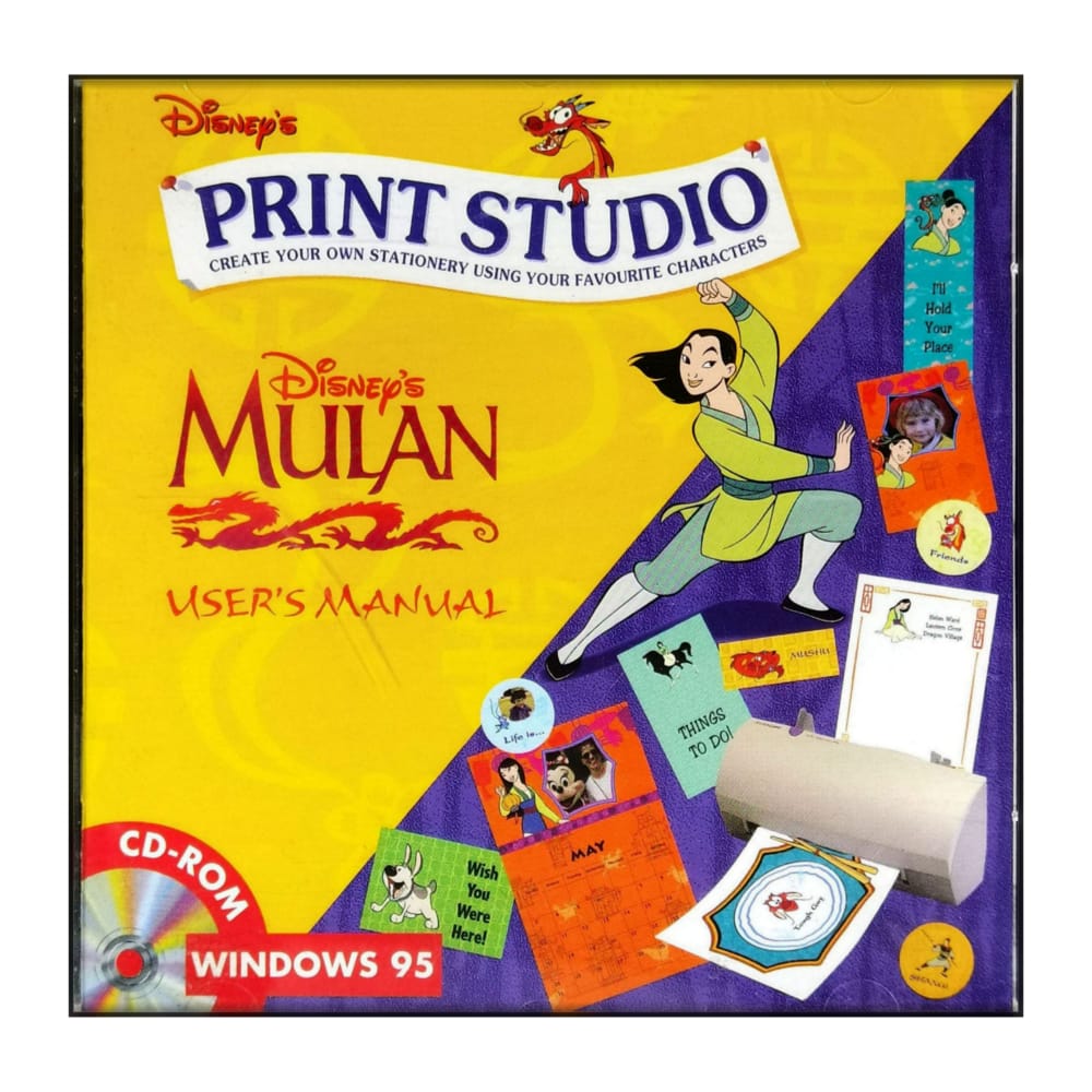 Mulan: Print Studio