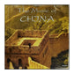 The Music Of China