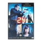 24: Tweenty Four 7