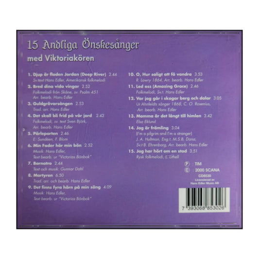 Andliga Önskesånger