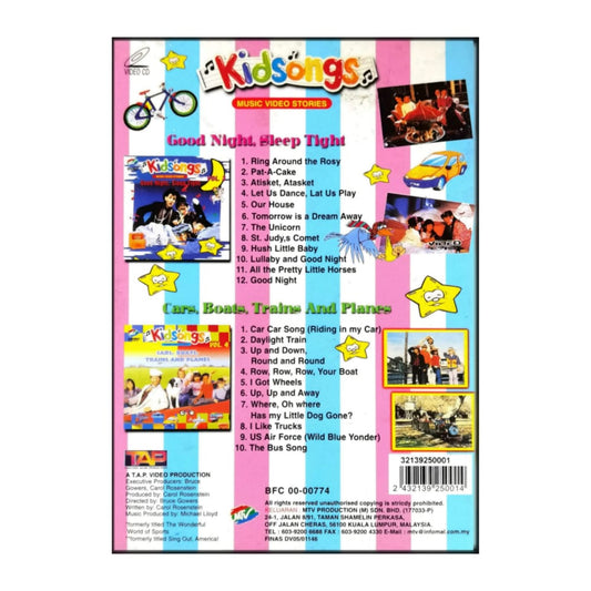 Kidsongs: Good Night Sleep Tight 3