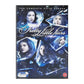 Pretty Little Liars 5