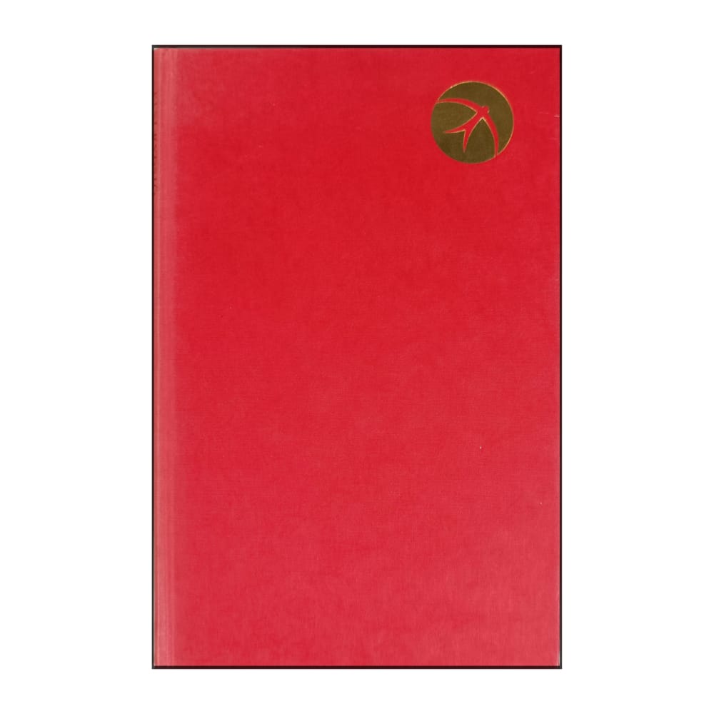 Elsi Rydsjö: När Morgonvinden Blåser