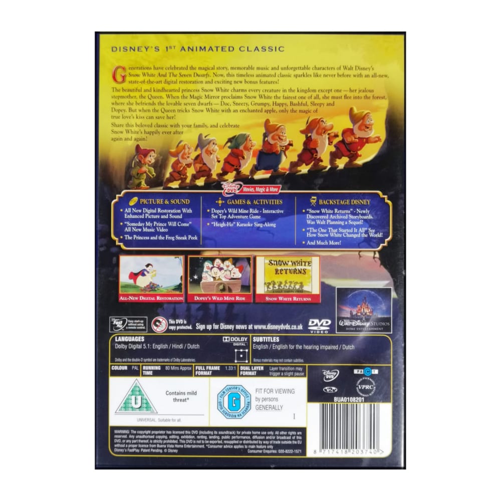 Snow White And The Seven Dwarfs