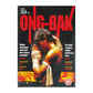 Ong-Bak