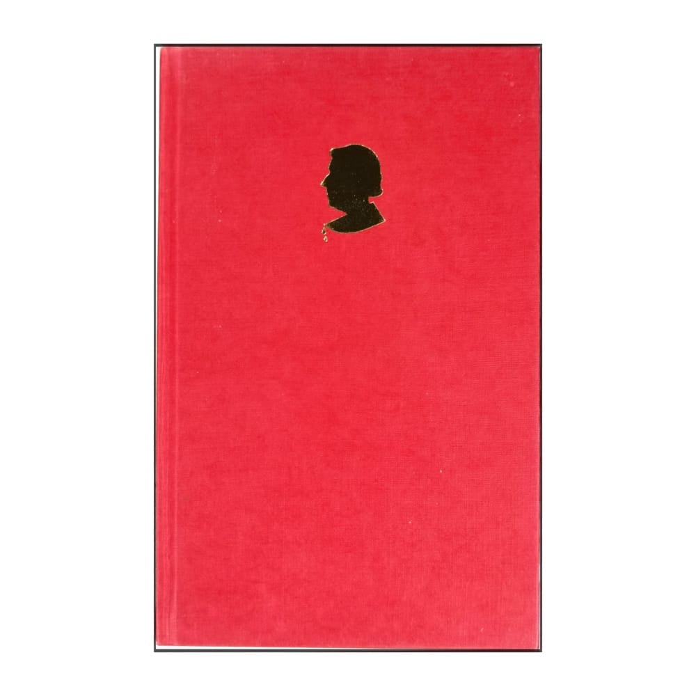 Agatha Christie: En Dos Stryknin